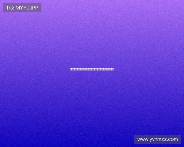 《来不及说我爱你》：一段刻骨铭心的爱恋，一次生死相随的承诺